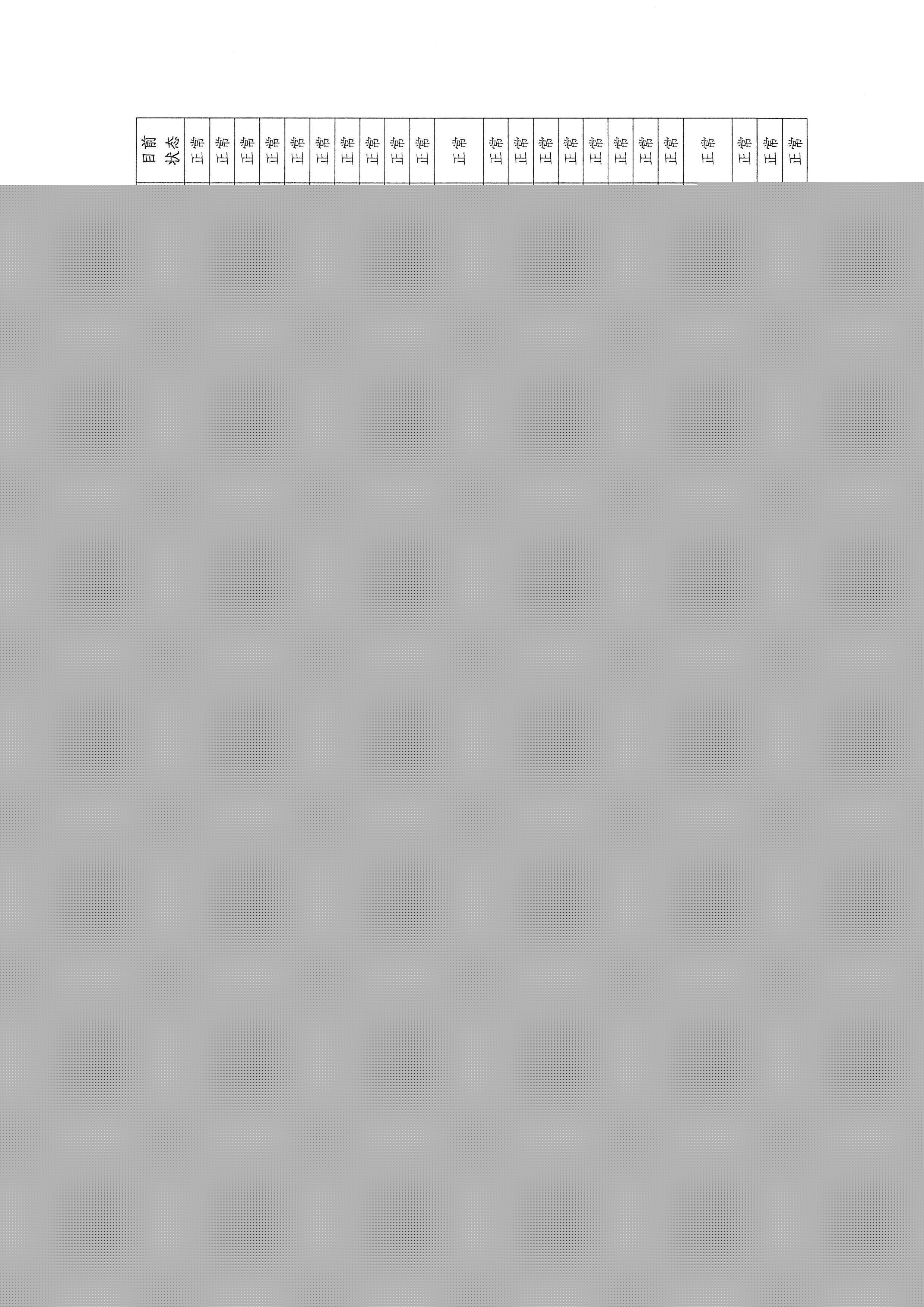 1648870360131041069.jpg