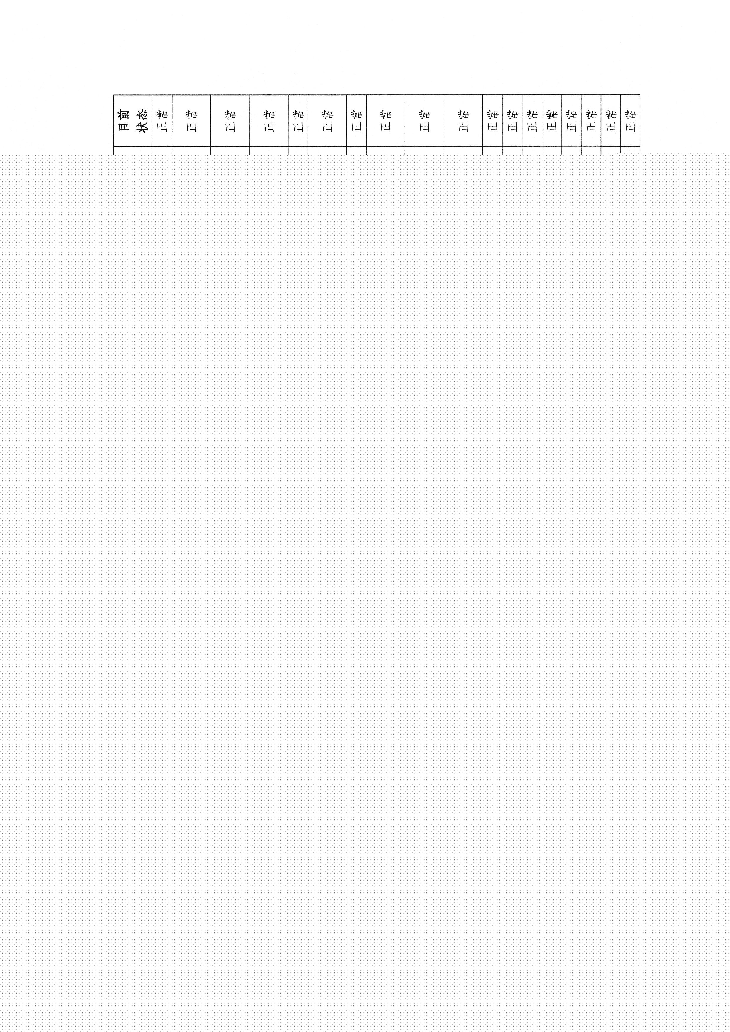 1648870444206061222.jpg
