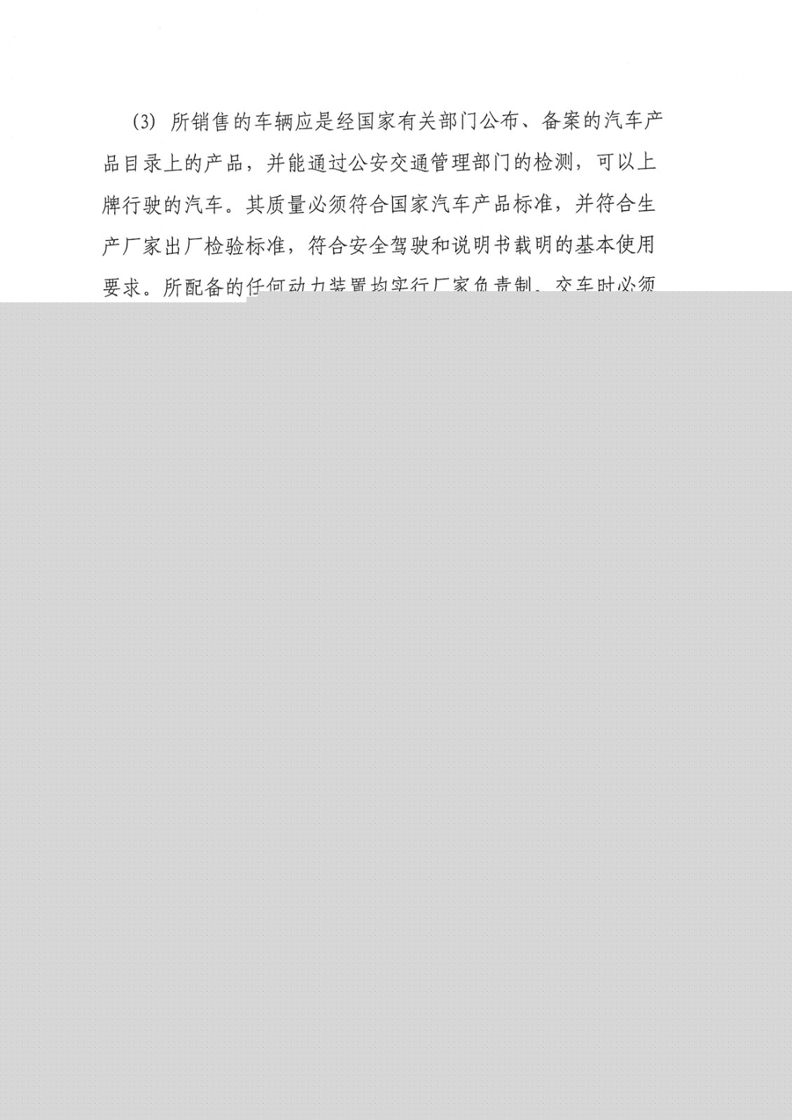 1650938721475090902.jpg