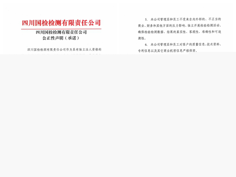 微信圖片_20221027104436.jpg