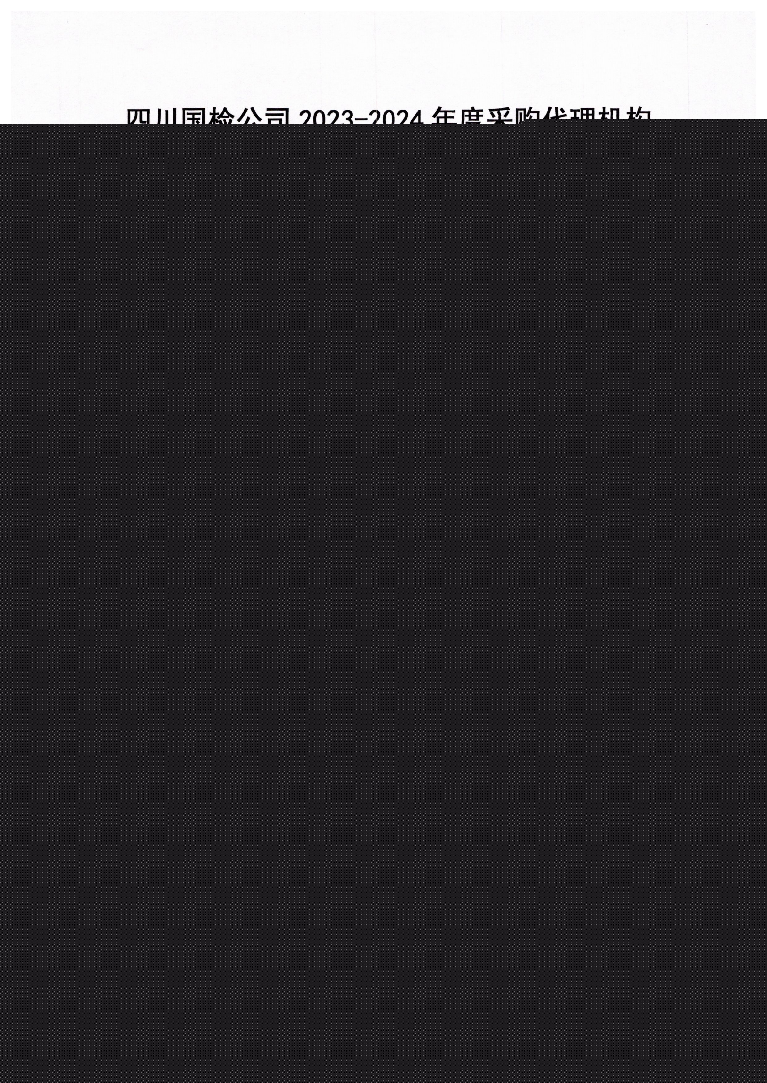 1680774930091013855.jpg
