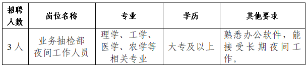 11.png